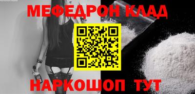хмурый Заводоуковск