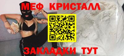 наркотики Заволжье