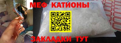 хмурый Заводоуковск