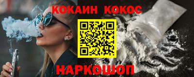 хмурый Заводоуковск