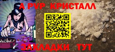 хмурый Заводоуковск