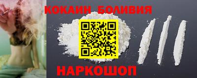наркотики Заволжье