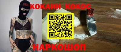 хмурый Заводоуковск