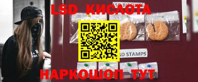 наркотики Заволжье