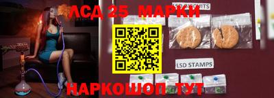 хмурый Заводоуковск