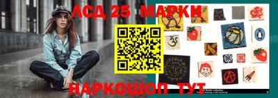хмурый Заводоуковск