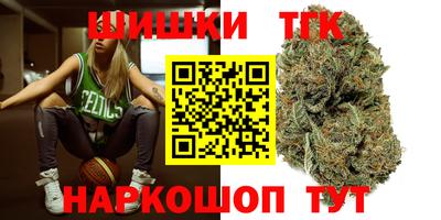 хмурый Заводоуковск