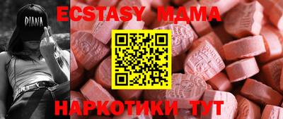 хмурый Заводоуковск