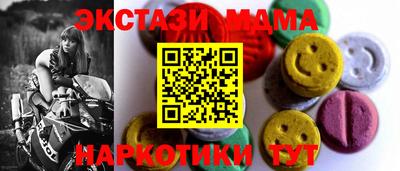 ПСИЛОЦИБИНОВЫЕ ГРИБЫ Ирбит