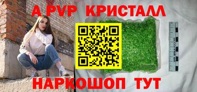 хмурый Заводоуковск