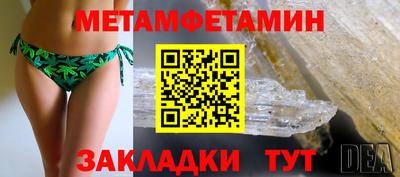 наркотики Заволжье
