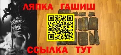 хмурый Заводоуковск