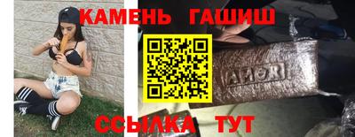 наркотики Заволжье