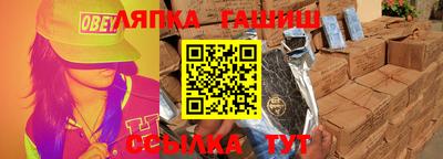 хмурый Заводоуковск