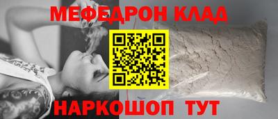хмурый Заводоуковск