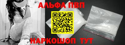 хмурый Заводоуковск