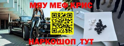 наркотики Заволжье