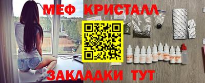 хмурый Заводоуковск